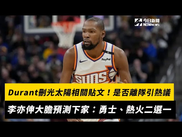 表现稳定的