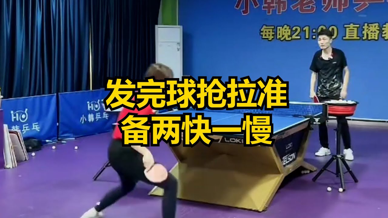上独具匠心