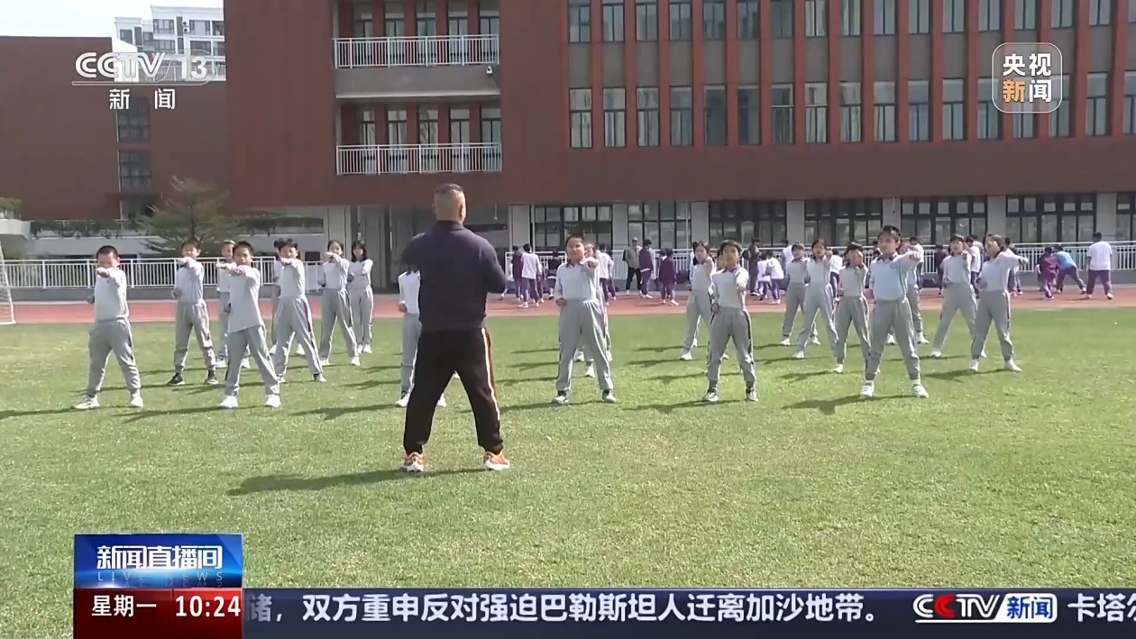上的问题