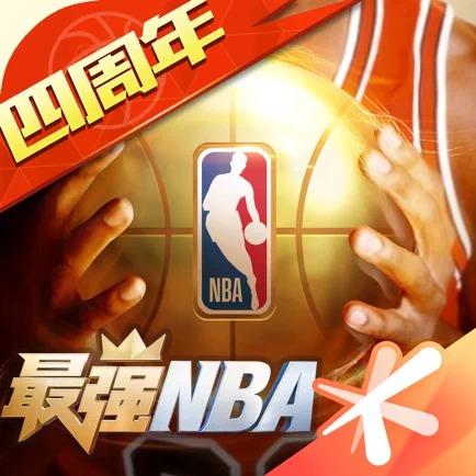 重要性